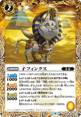 BSC38BS46-058 ҥե󥯥2021