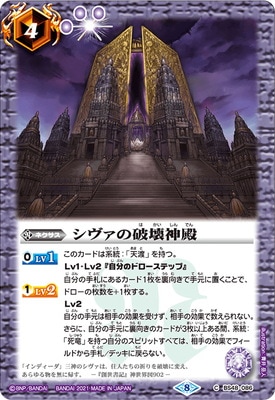 ��BSC38��BS48-086 ���������˲����¡�2021��
