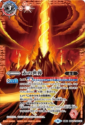 BSC38BS52-TX01 (A)֤(B)֤ζ žX2021