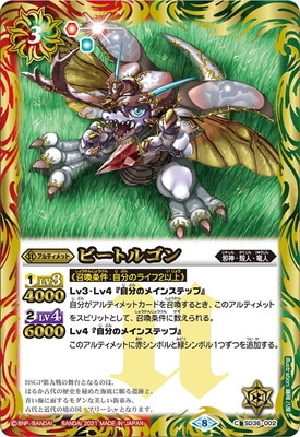 ��BSC38��SD36-002 �ӡ��ȥ르���2021��