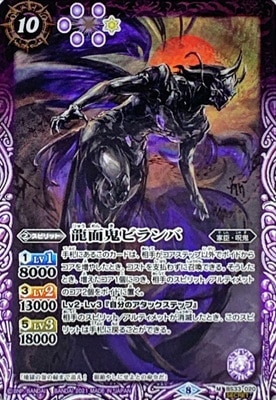 SECRETۡBSC38BS33-020 ζ̵ӥ M2021