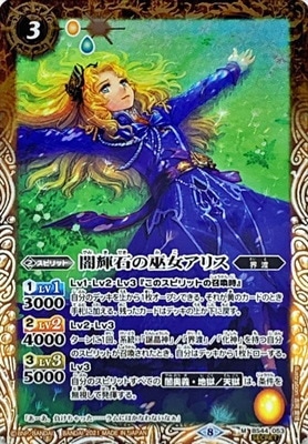 SECRETۡBSC38BS44-053 ǵФꥹ M2021