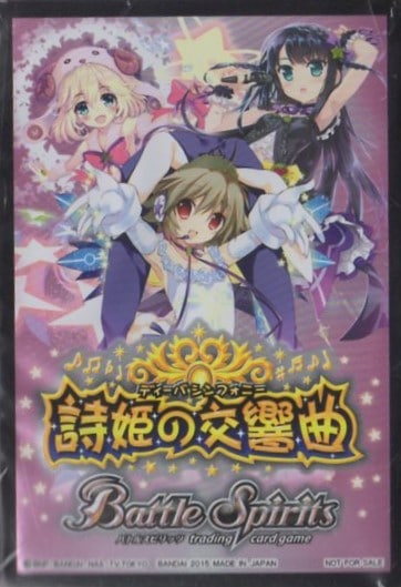 バトルスピリッツ ディーバシンフォニー 詩姫の交響曲 BSC18 Amazon.co