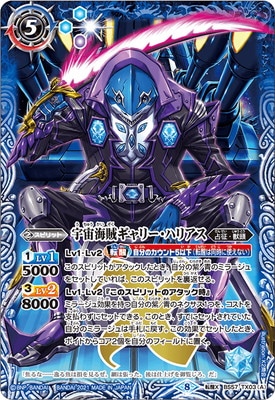 BS57-TX03 (A)���賤±����꡼���ϥꥢ����(B)���賤± ����Ĺ����꡼���ϥꥢ�� ž��X��2021��