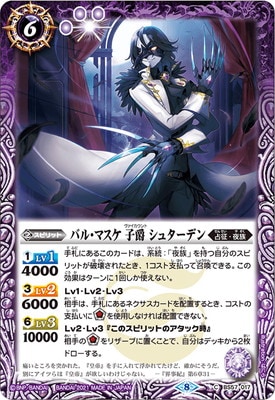 BS57-017 Х롦ޥ Ҽ 奿ǥ2021