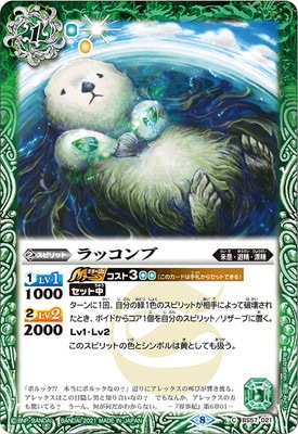 BS57-021 ��å���֡�2021��