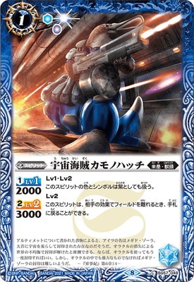 BS57-048 賤±Υϥå2021