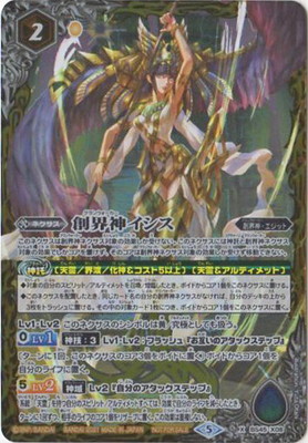 ��BS57��BS45-X08 �ϳ��������� X��2021��