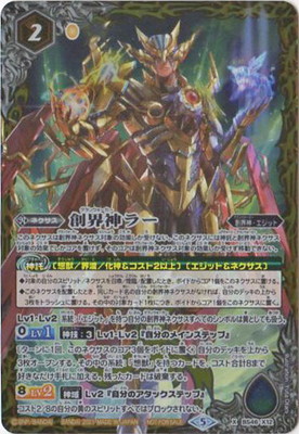 ��BS57��BS46-X12 �ϳ����顼 X��2021��