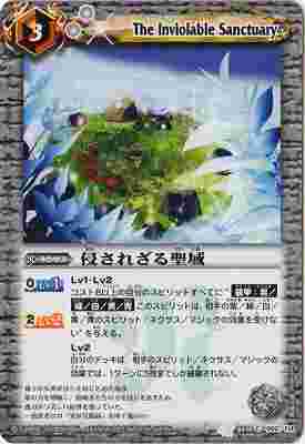 SD09BS04-082 줶2012