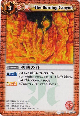 SD09BS06-073 Ǯë2012