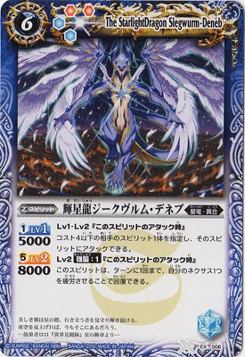 SD09EX006 ζࡦǥͥ֡2012