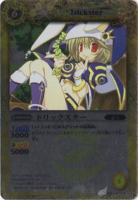 ��BSC04��BS02-072 �ȥ�å������� M��2010��