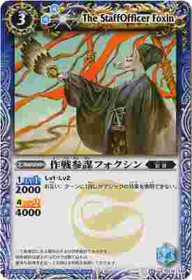 ��BSC04��BS03-079 ���ﻲ�ťե��������2010��