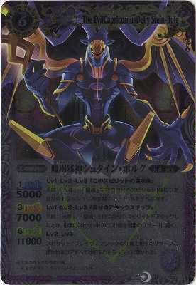 ��BSC12��BS12-X02 ��滼ٿ����奿���󡦥ܥ륰 X��2013��