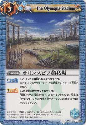 BSC11SD03-014 󥹥ԥ2012