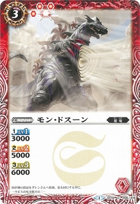 ��SD18��SD10-006 ��󡦥ɥ������2013��