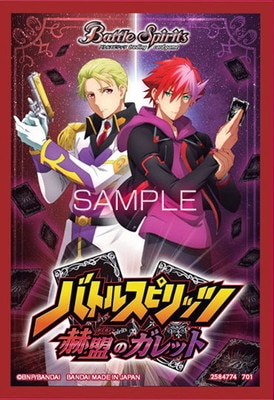 ڥץХPB14-꡼֡ڥåȡȡѡۡ50