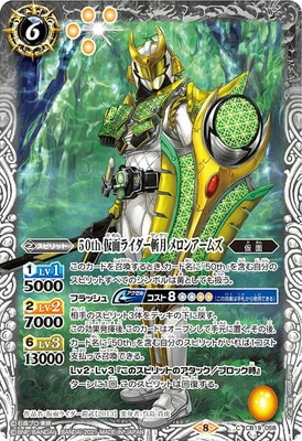 CB19-058 50th ���̥饤�����·� ����󥢡��ॺ