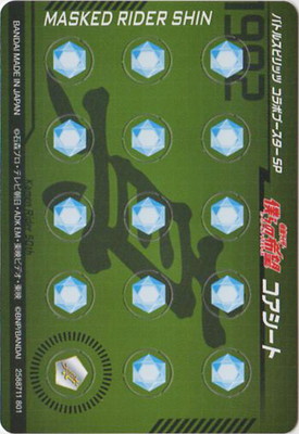 CB19-���������ȡڲ��̥饤��������:1992��
