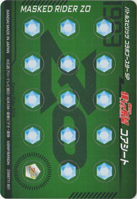 CB19-���������ȡڲ��̥饤����ZO:1993��