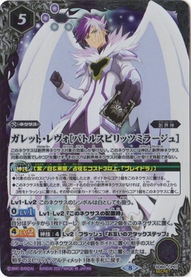 ڥѥSD60-CP01 åȡ[Хȥ륹ԥåĥߥ顼] CP