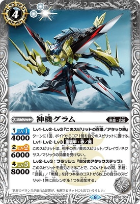 BS58-034 ����������2021��