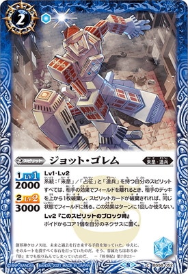 BS58-052 ����åȡ�������2021��