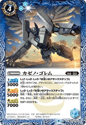 BS58-055 �����Ρ�������2021��