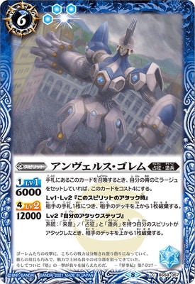 BS58-057 ��������륹��������2021��