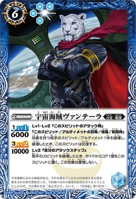 BS58-058 ���賤±������ơ��� R��2021��