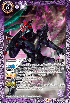 CB20-013 �ǥ�����