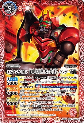 CB21-008 (A)󥲥ꥪ ѷ 2浡 -߽-(B)󥲥ꥪ ѷ 2浡 -777- žR