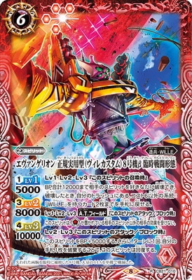 CB21-010 󥲥ꥪ ѷʥ쥫8浡 ׻Ʈ R