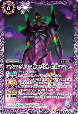 CB21-022 󥲥ꥪ 13浡 -ɸ˥å-