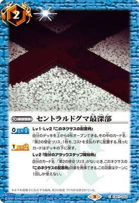 CB21-052 ����ȥ��ɥ��޺ǿ���