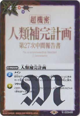 SD62-015 �����䴰�ײ�