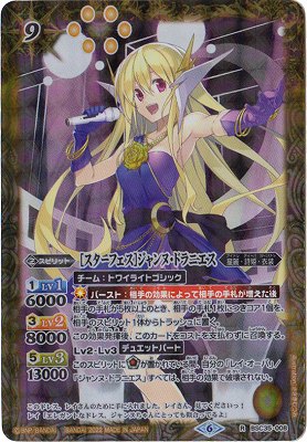 ڥץХBSC35-008 Υեϥ̡ɥ˥ R2022