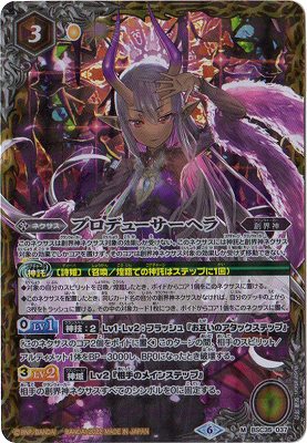 ڥץХBSC35-037 ץǥ塼إ M2022