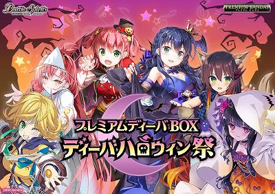 ܡ̤ڥץХۥץߥǥBOX ǥХϥסؤΤߡ