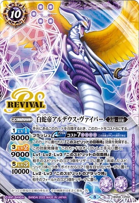 BS59-CP02 륢ǥѡ CP2022