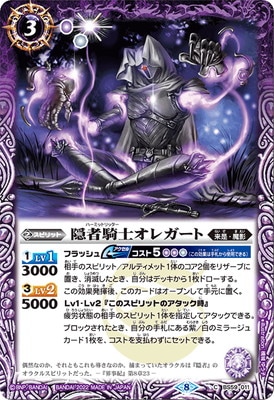 BS59-011 ԵΥ쥬ȡ2022