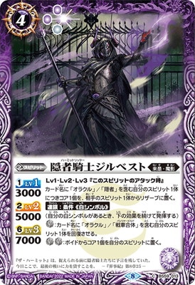 BS59-013 ���Ե��Υ���٥��ȡ�2022��