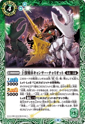 BS59-019 ����֥���󥵡�������ꥪ�å� R��2022��