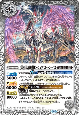 BS59-031 ŷϵåڥڡ R2022