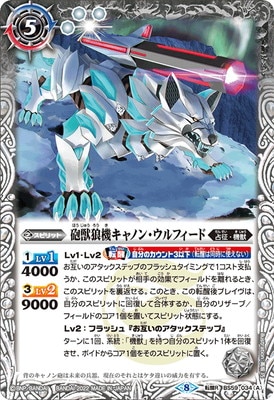 BS59-034 (A)ˤ��ϵ������Υ󡦥���ե����ɡ�(B)���ˤ������饯���ƥå� ž��R��2022��