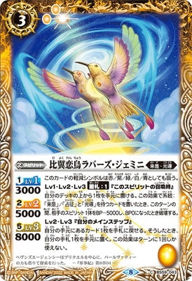 BS59-043 ������Ļ��С����������ߥˡ�2022��