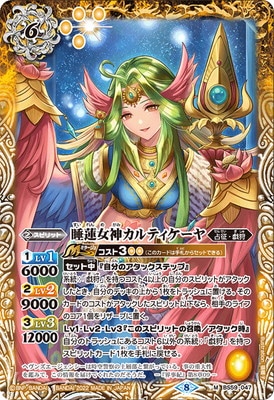 BS59-047 ��ϡ��������ƥ������� M��2022��