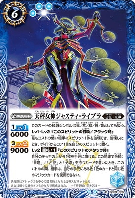 BS59-055 ŷ��������㥹�ƥ����饤�֥��2022��