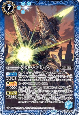 BS59-058 ����󡦥���� M��2022��